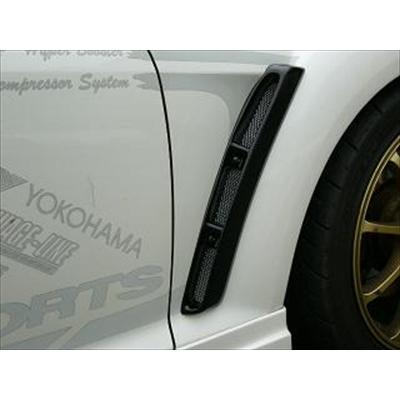 RX-8 SE3P フェンダーダクト(FRP製・黒ゲルコート仕上げ) 塗装 RX-8 SE3P フェンダーダクト(FRP製・黒ゲルコート仕上げ) 塗装