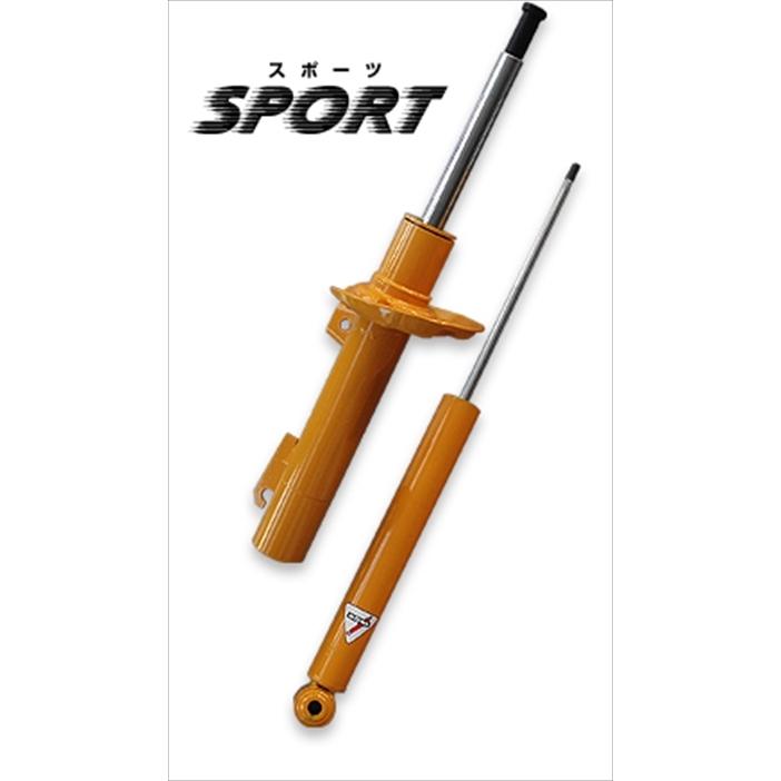 コニーショック KONI（コニー） スパシオ(4WD除く) KONI SPORT ショックアブソーバー