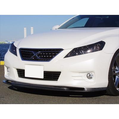 GRX130 MARK X フロントリップスポイラー カーボン製 取付込 : エアロ