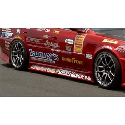 JZX100 チェイサー 後期 サイドステップ : エアロ.カスタムパーツの