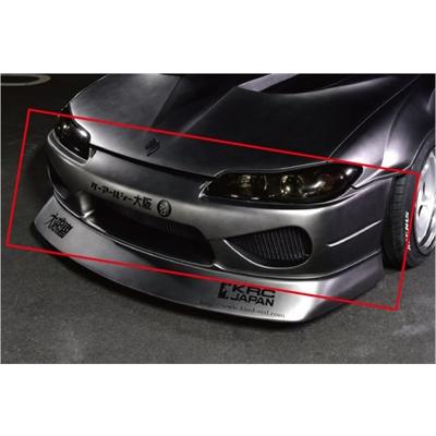 シルビア S15 フロントバンパースポイラー : エアロ.カスタムパーツの