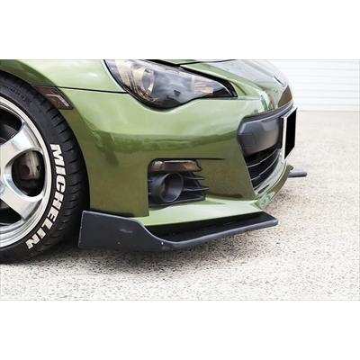 ZC6 BRZ フロントアンダーカナード (2pcs) : エアロ.カスタムパーツの
