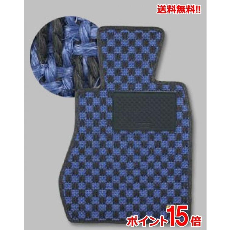 内祝い スイフトスポーツ Zc32s フロアマット シザル Mt車用 ブルー ブラック 全品送料無料 Proasa Com Mx