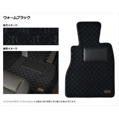 プリウス ZVW30 後期 フロアマット 5点セット クエスト ウォーム 