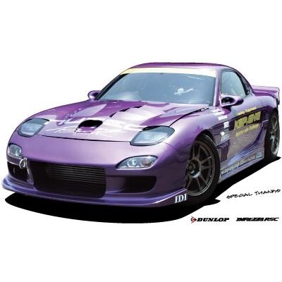 RX-7 FD3S フロントバンパースポイラー TypeIII : エアロ