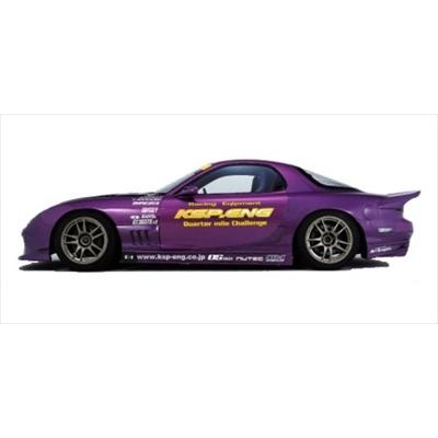 RX-7 FD3S サイドステップ 塗装済み : エアロ.カスタムパーツの