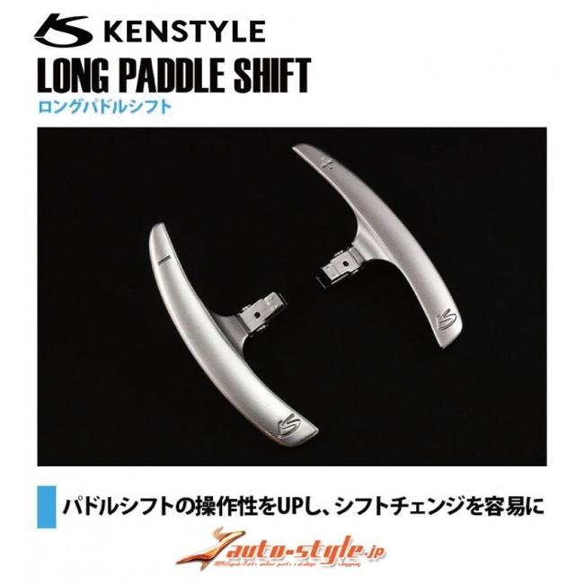 最安 デミオ Dj 純正ステアリングシフトスイッチ装着車 ロングパドルシフト 国産 Www Shandilyaz Com