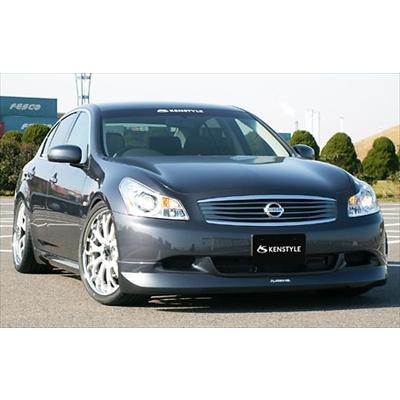 【新品】 V36スカイライン 前期 V36 エアロセット 未塗装 エアロ KENSTYLE（ケンスタイル） V36 スカイライン SEDAN 前期 EXCLUSIVE 2点