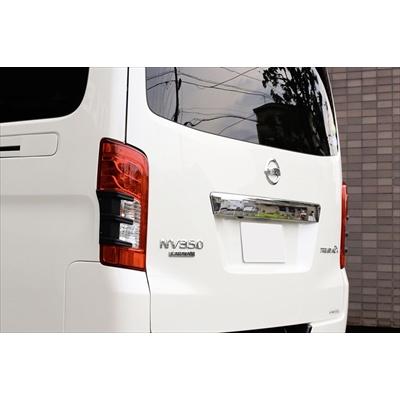KENSTYLE（ケンスタイル） E26 NV350 キャラバン 後期 標準ボディ