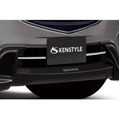 KENSTYLE（ケンスタイル） CX-5 KE系 後期 フロントバンパー