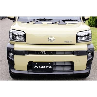 KENSTYLE（ケンスタイル） LA900/910 タフト フロントバンパーサイド