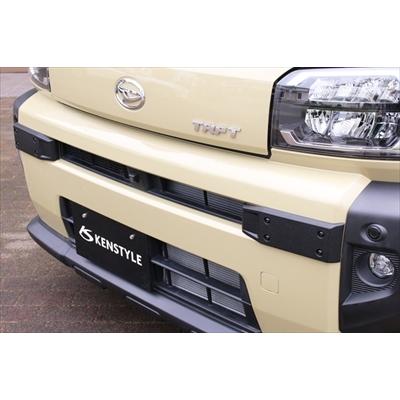 KENSTYLE（ケンスタイル） LA900/910 タフト フロントバンパー