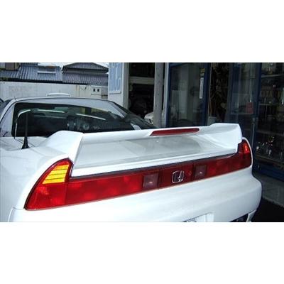 NSX Rスタイル リアウイング (ハイマウントストップランプ付き 