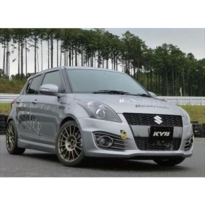 KYB スイフトスポーツ ZC32S Lowfer Sports KIT : エアロ.カスタム