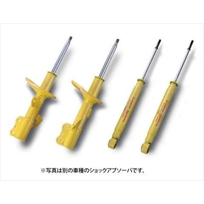KYB - ハスラー MR31S 評点：A/G/Gターボ/X/Xターボ 緩衝器 Lowfer Sports 向こう正面 決定づける 2本仕掛ける 車、バイク、自転車-足回り、サスペンション