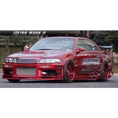 JZX100 マーク2 Promode サイドステップ : エアロ.カスタムパーツの