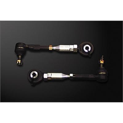 青色 コントロールアーム 2個セット 楽天市場】車検OK BL BK アクセラトーコントロールアーム 調整式 リア