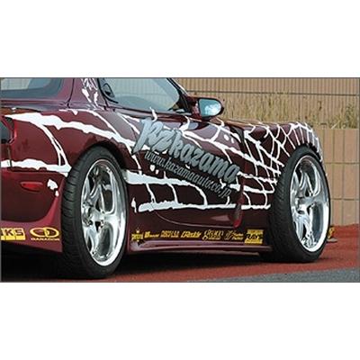 FD3S RX-7 Promode サイドステップ Type1 : エアロ.カスタムパーツの