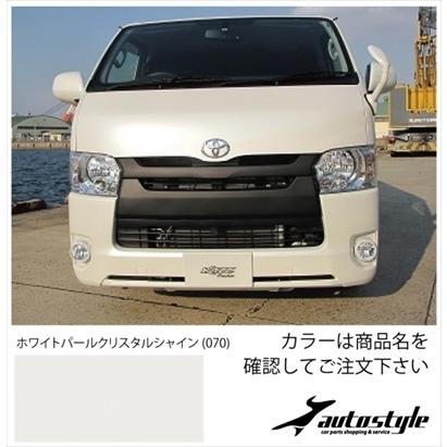 ハイエース 200系 4型 標準ボディ フロントグリルガーニッシュ