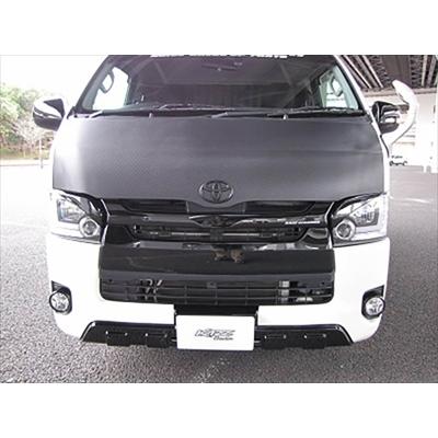 ハイエース 200系 4型(H25/11〜) フロントバンパーアンダーガード 艶