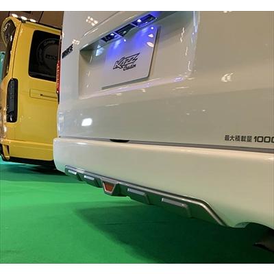 200系 ハイエース リアバンパースポイラー アンダースポイラー