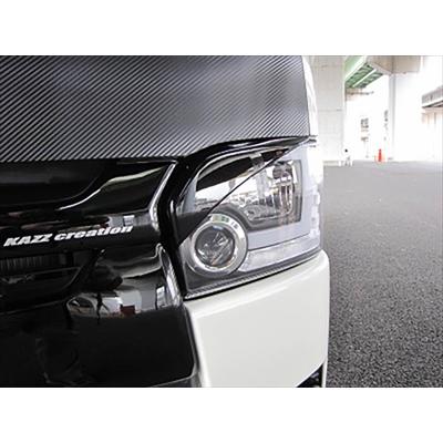 ハイエース 200系 4型(H25/11〜) バッドフェイスアイライン Ver.2 塗装