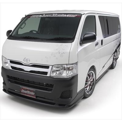ハイエース 200系 3型 標準ボディ Monochrome Style エアロ3点キット 
