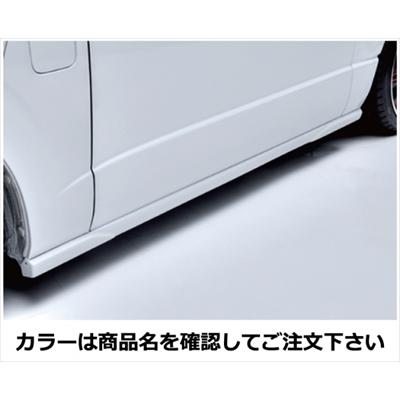 ハイエース 200系 4型 ワイドボディ 5ドア Urban Style サイドステップ 