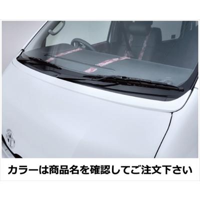ハイエース 200系 4型 ワイドボディ Urban Style ワイパーガード FRP製