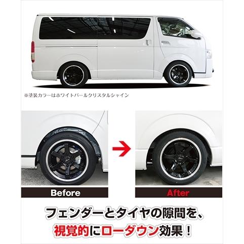 ハイエース 200系 1〜4型 ワイドボディ アーバンスタイルABSロー ハイエース 200系 1〜4型 ワイドボディ アーバンスタイルABSロー