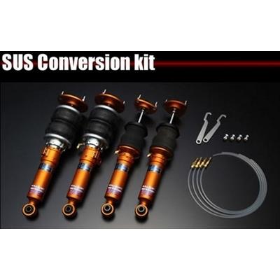 専用　カズサス　ls用 LEXUS LS430 UCF30 KAZ-SUS(エアサス) サスコンバージョンキット