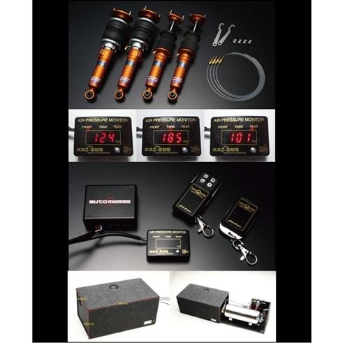 エアサス システム kazsus LEXUS GS19系 KAZ-SUS(エアサス) 2WD全車 リア倒立 フル