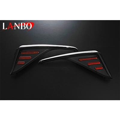 ブランド登録なし - C-HR ZYX10/NGX50 前期 LANBO LEDリフレクター ガーニッシュKIT 車、バイク、自転車-その他ライト