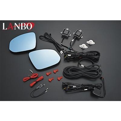 60ハリアー AVU/ZSU6# LANBO ウイングミラー＆BSMシステム 