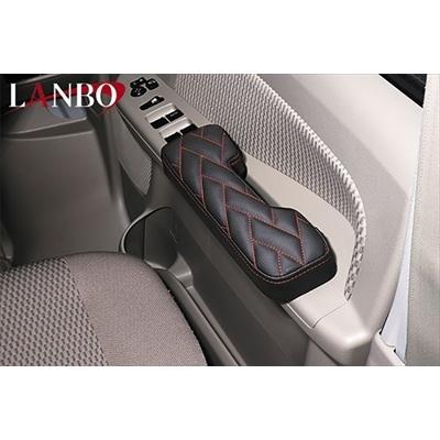 エブリィワゴン DA17V LANBO ドアアームレスト Type LUXE