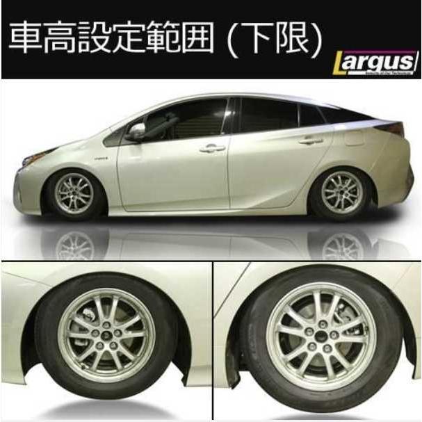 プリウス Zvw50 2wd Spec D 車高調キット エアロ カスタムパーツのtoptuner 通販 Paypayモール