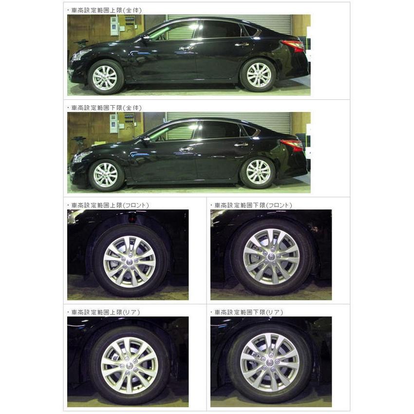 ティアナ L33 フルタップ式車高調 エアロ カスタムパーツのtoptuner 通販 Paypayモール