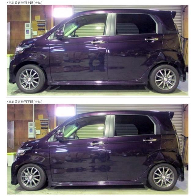 通販最安値 N Wgn エアロ カスタムパーツのtoptuner 通販 Paypayモール Jh1 Spec K 車高調キット セール安い Vanderschooten Com