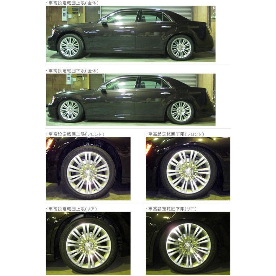 Chrysler 300 300c 300 300c 車高調 300l フルタップ式車高調