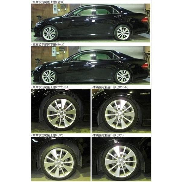 クラウン GWS204 ハイブリッド フルタップ式車高調の画像