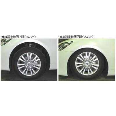 Largus（ラルグス） クラウン ロイヤル GRS211（4WD） フルタップ式車