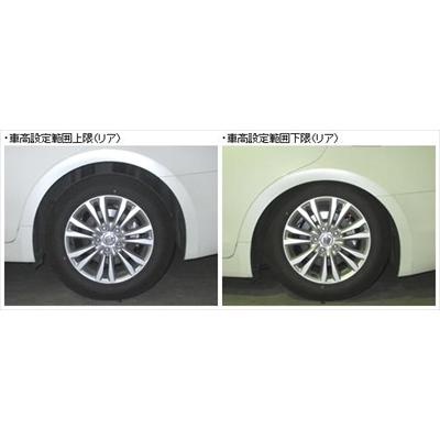 Largus（ラルグス） クラウン ロイヤル GRS211（4WD） フルタップ式車