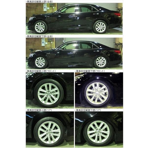 クラウン AWS210 （2WD）ロイヤル ハイブリッド フルタップ式車高調の画像