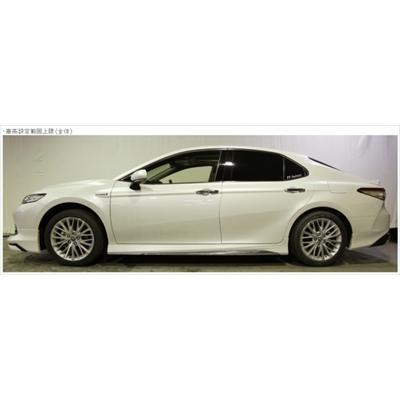Largus（ラルグス） カムリ AXVH70 全長調整式車高調キット Spec S
