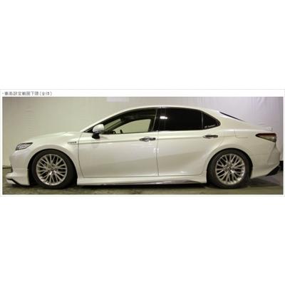 70カムリＡＸＶＨ　ＷＳグレード用 ラルグス スペックＳ フルタップ式 車高調 Largus（ラルグス） 全長調整式車高調キット SpecS トヨタ カムリ WS