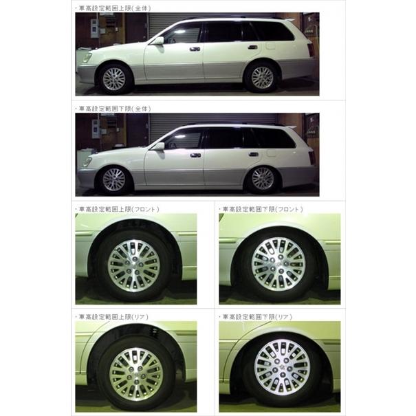 ラルグス 車高調 17クラウン エステート 4WD 【公式通販】