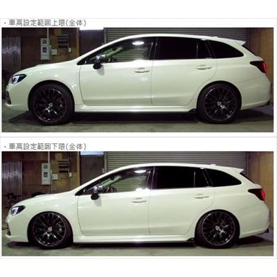 レヴォーグ VMG Spec S 車高調キットの画像