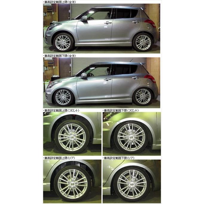 Largus スイフト スポーツ ZC32S フルタップ式車高調 : エアロ Largus スイフト スポーツ ZC32S フルタップ式車高調 : エアロ