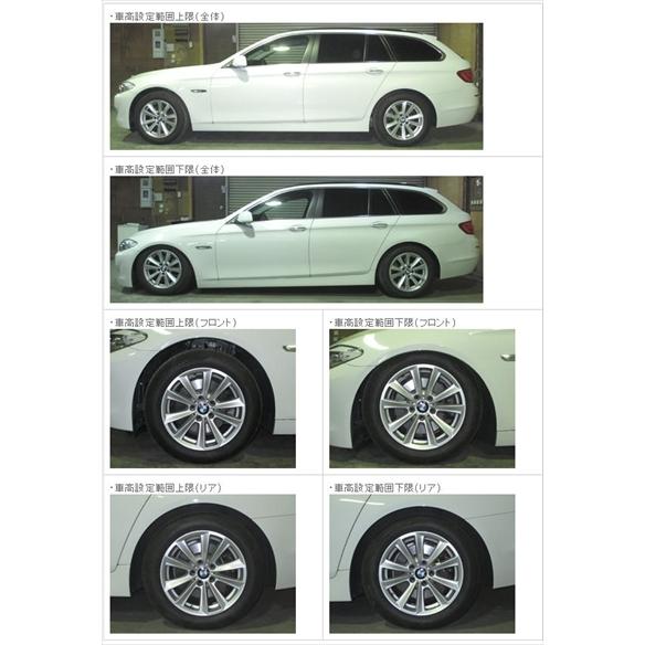 Largus（ラルグス） BMW 5series F10 フルタップ式車高調 : エアロ