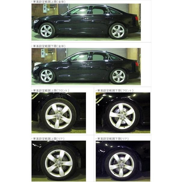 AUDI A6 4GC フルタップ式車高調